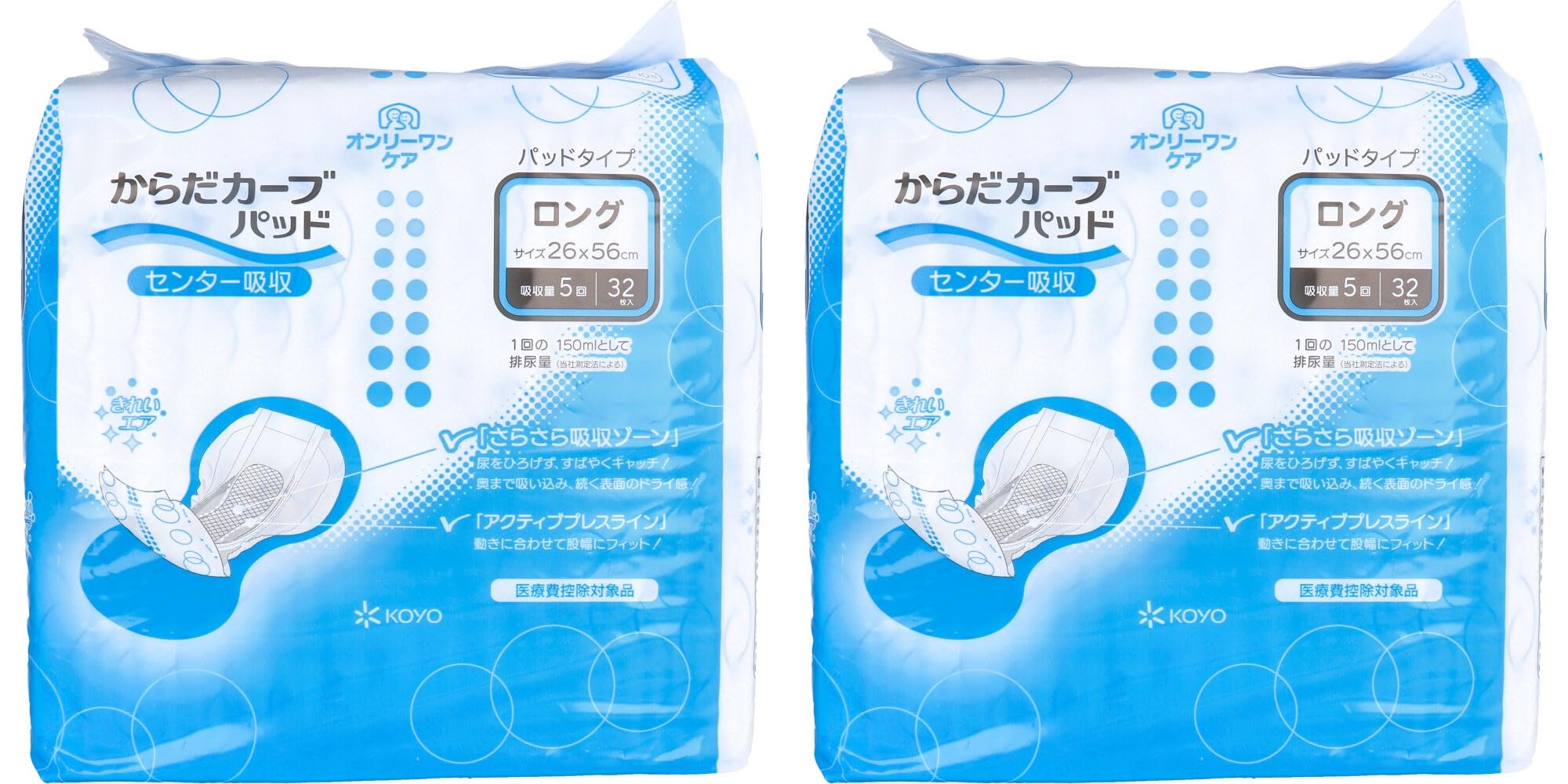 【4パック】からだカーブパッド ロング 　5回吸収　26×56cm 32枚 Amazon | オンリーワンケア からだカーブパッド ロング 32枚入 尿とり