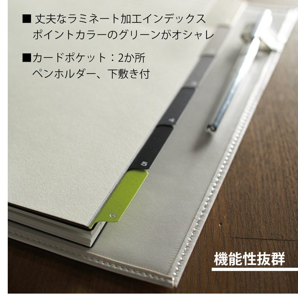 Amazon | マルマン ルーズリーフ バインダー A4 ジウリス 30穴