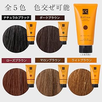 Amazon | 【白髪用】ヘッドスパ トリートメント カラー 140g R2