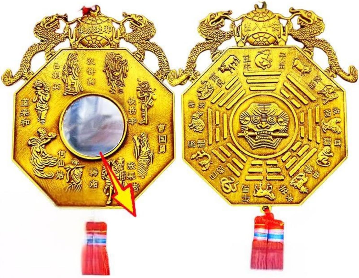 双龙戏珠八卦镜平面凸镜 Feng Shui Good Luck Charms Furniture,Bag,Home,Office Other Scenes 合金十二生肖虎头狮咬剑八仙摆件 Feng Shui Good Amulet fengshui Chinese Tassel Ornaments-1938