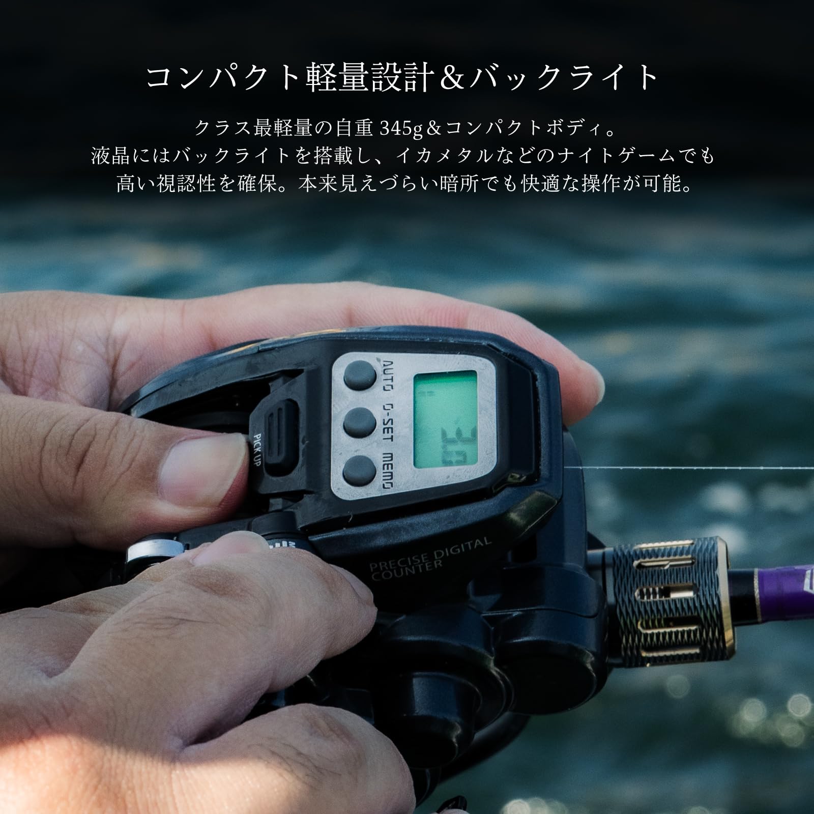 Amazon | テイルウォーク(tailwalk) エラン SW 電動 (ELAN SW DENDO