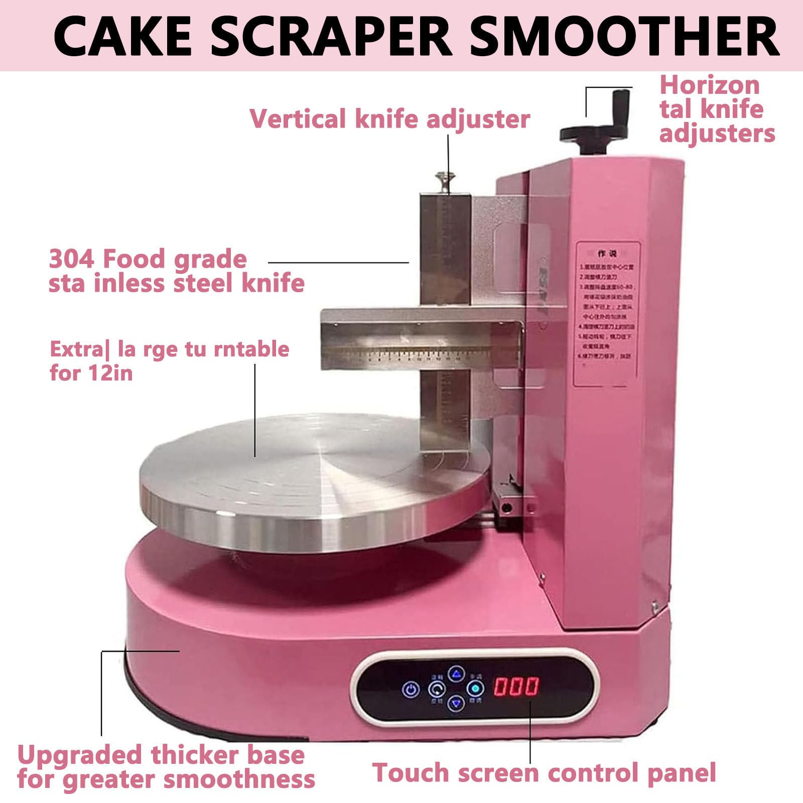 Macchina elettrica per decorare torte da 200 W, semiautomatica per glassa e spalmatrice per torte, adatta per torte da 10-30 cm, strumento efficiente per l'applicazione della crema