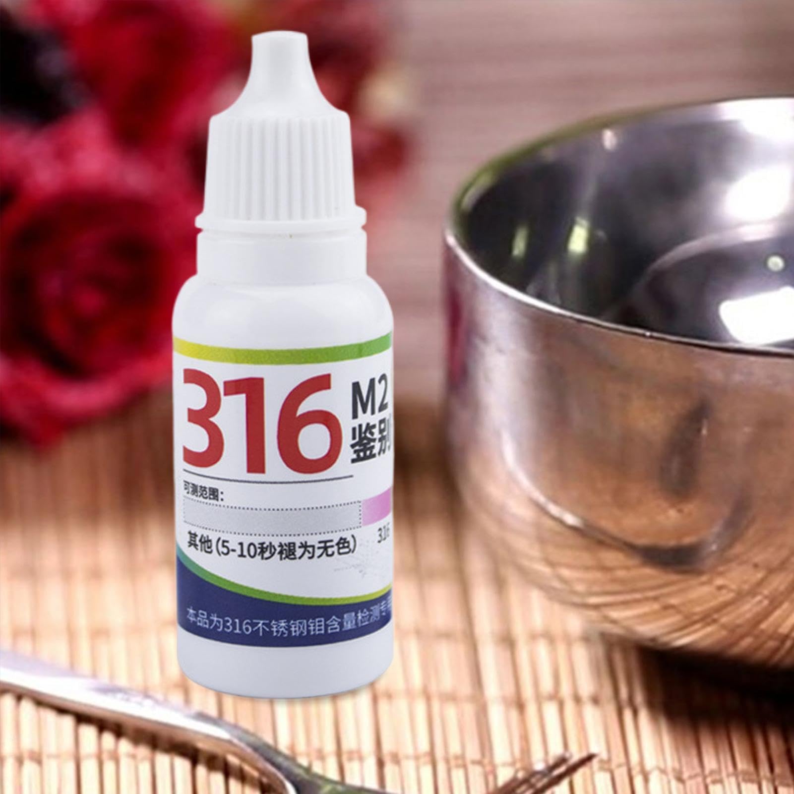 Tester ze stali nierdzewnej, 15 ml, szybki detektor – płyn identyfikacyjny ze stali nierdzewnej 316, nadaje się do naczyń stołowych, przyborów kuchennych, kontroli jakości, materiałów budowlanych