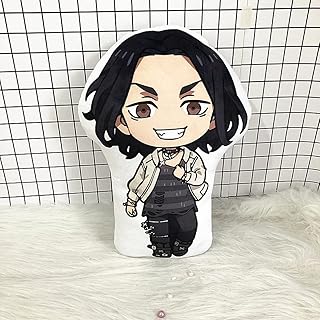 Anime Cute Plushies for Tokyo Revengers Keisuke Baji Plush Toy Pillows Bftelly Stuffed Figure Throw Pillows Plush Back Cushions Gifts for Teens Boys Girls