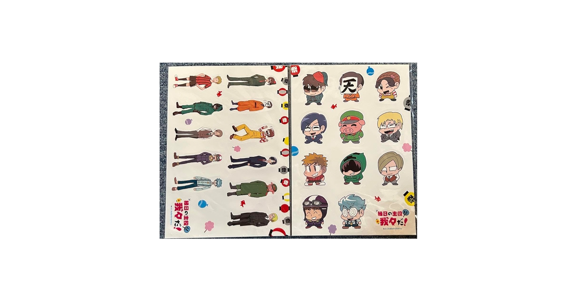 Amazon.co.jp: wrwrd 我々だ 縁日の主役は我々だ！ 屋台景品