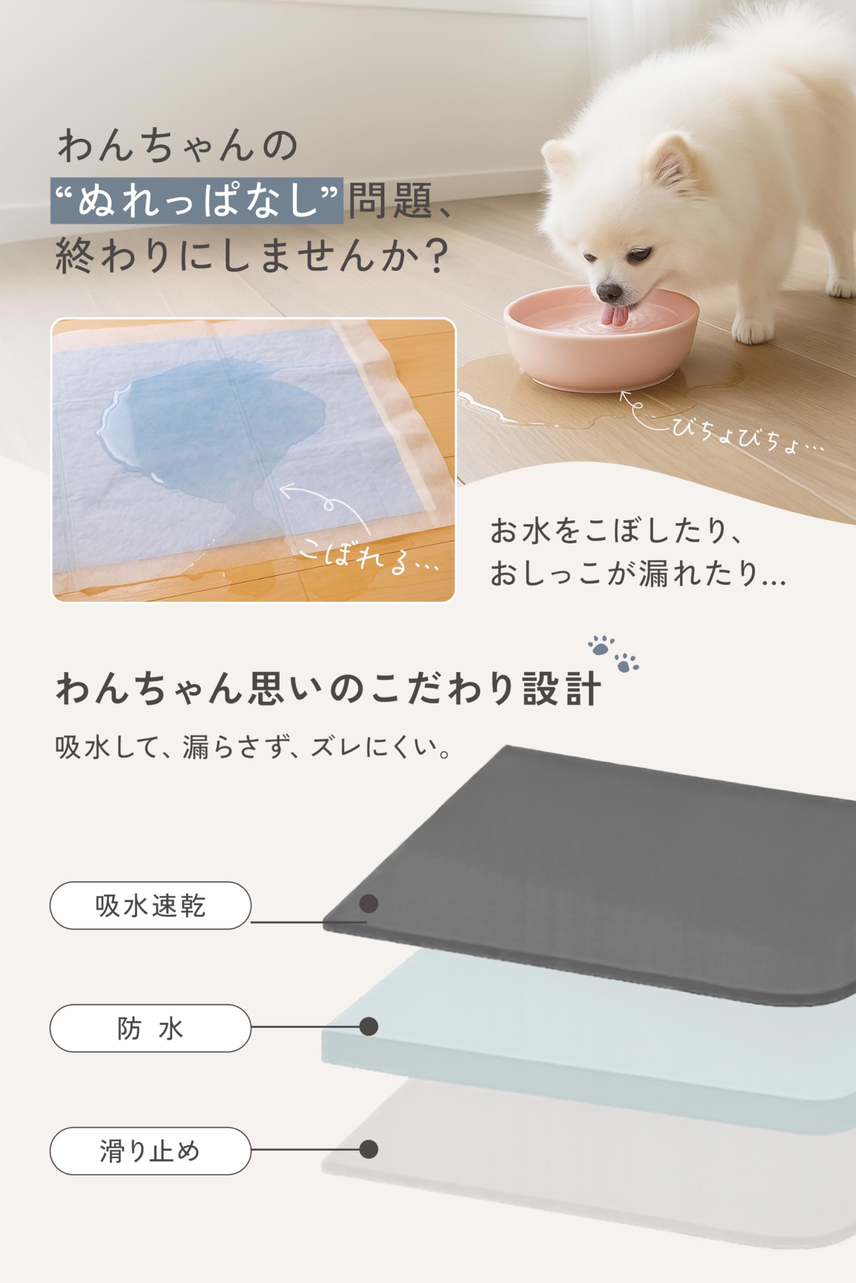 Amazon.co.jp: 犬トイレシート消臭 ペットシーツ 吸水 滑り止め 通気