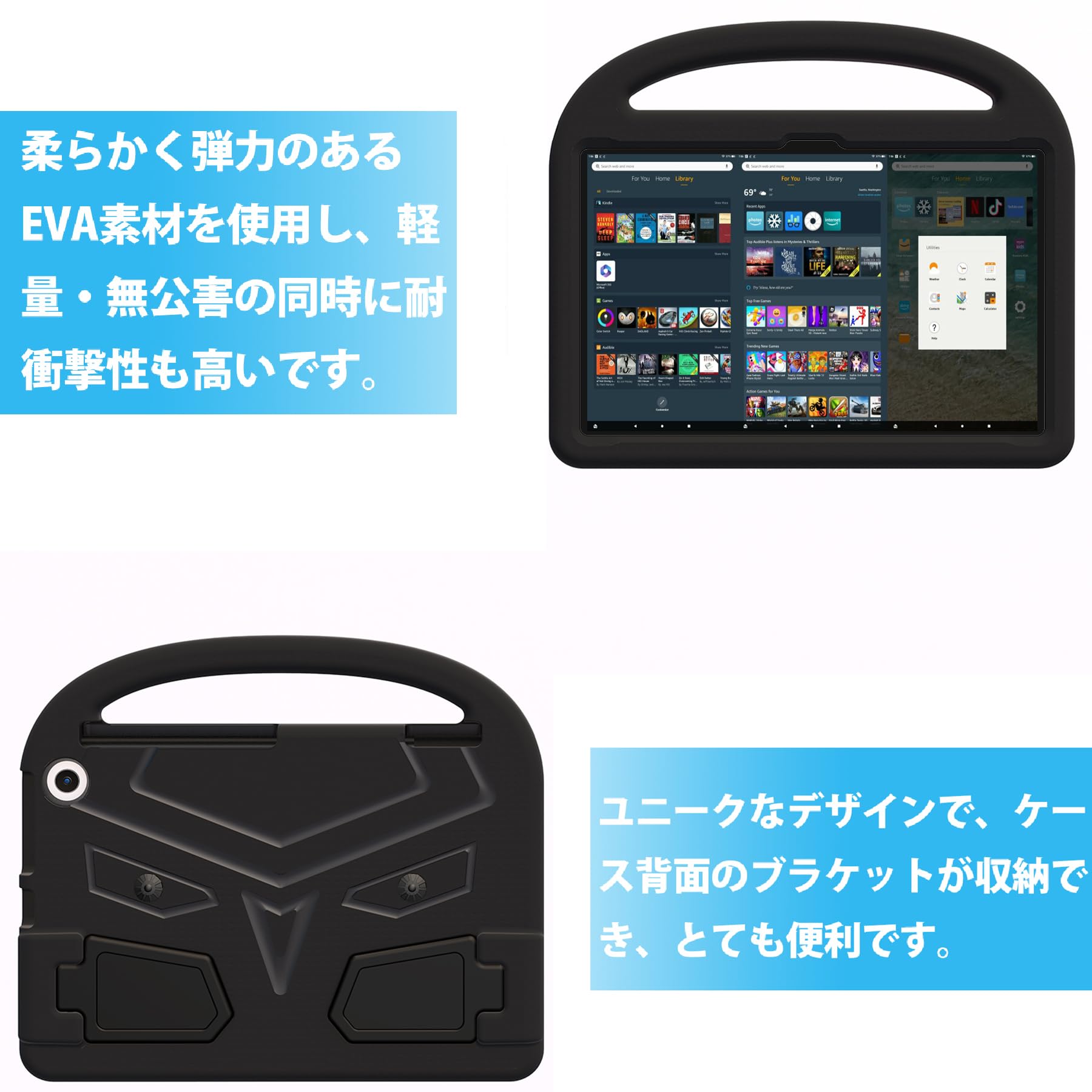 Amazon fire max 11 128GB カバー ケース付き Amazon.co.jp: 「Doo」Fire Max 11 ケース 2023発売 ファイヤー