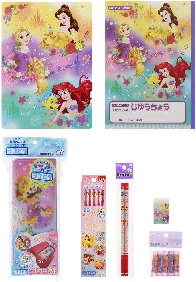 ディズニー アナと雪の女王 1 M便 まとまるくん 新入学文具 消しゴム 直営ストア 消しゴム ディズニー アナと雪の女王 1 M便 まとまるくん 新入学文具 消しゴム 直営ストア 消しゴム