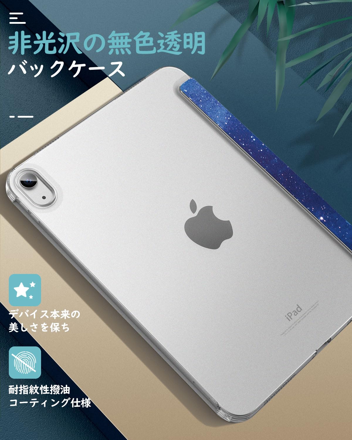 Amazon | iPad 第11世代 第10世代 ケース 2025/2022 11インチ Dadanism