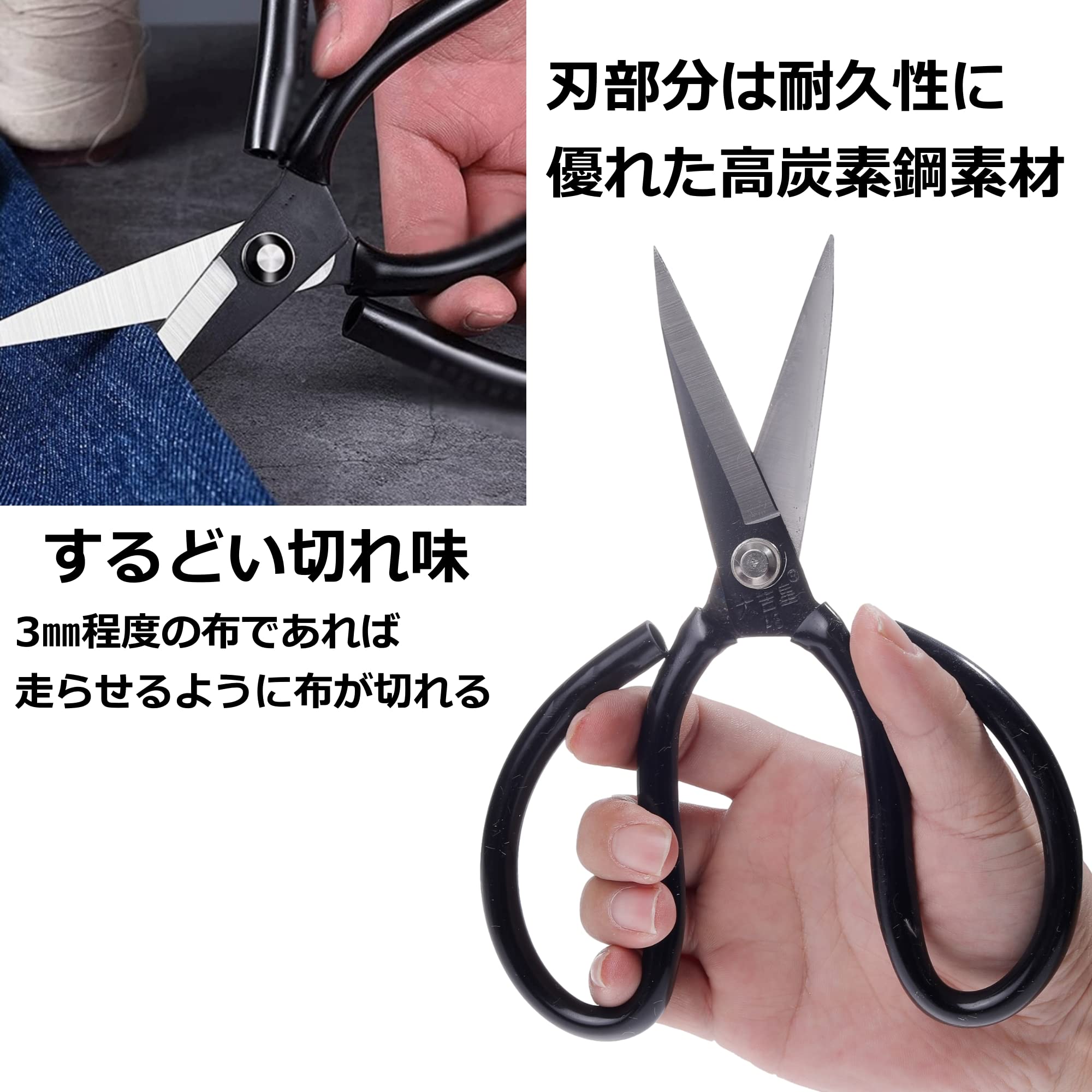 Amazon.co.jp: Anopono 革切りはさみ 革切りバサミ レザークラフト