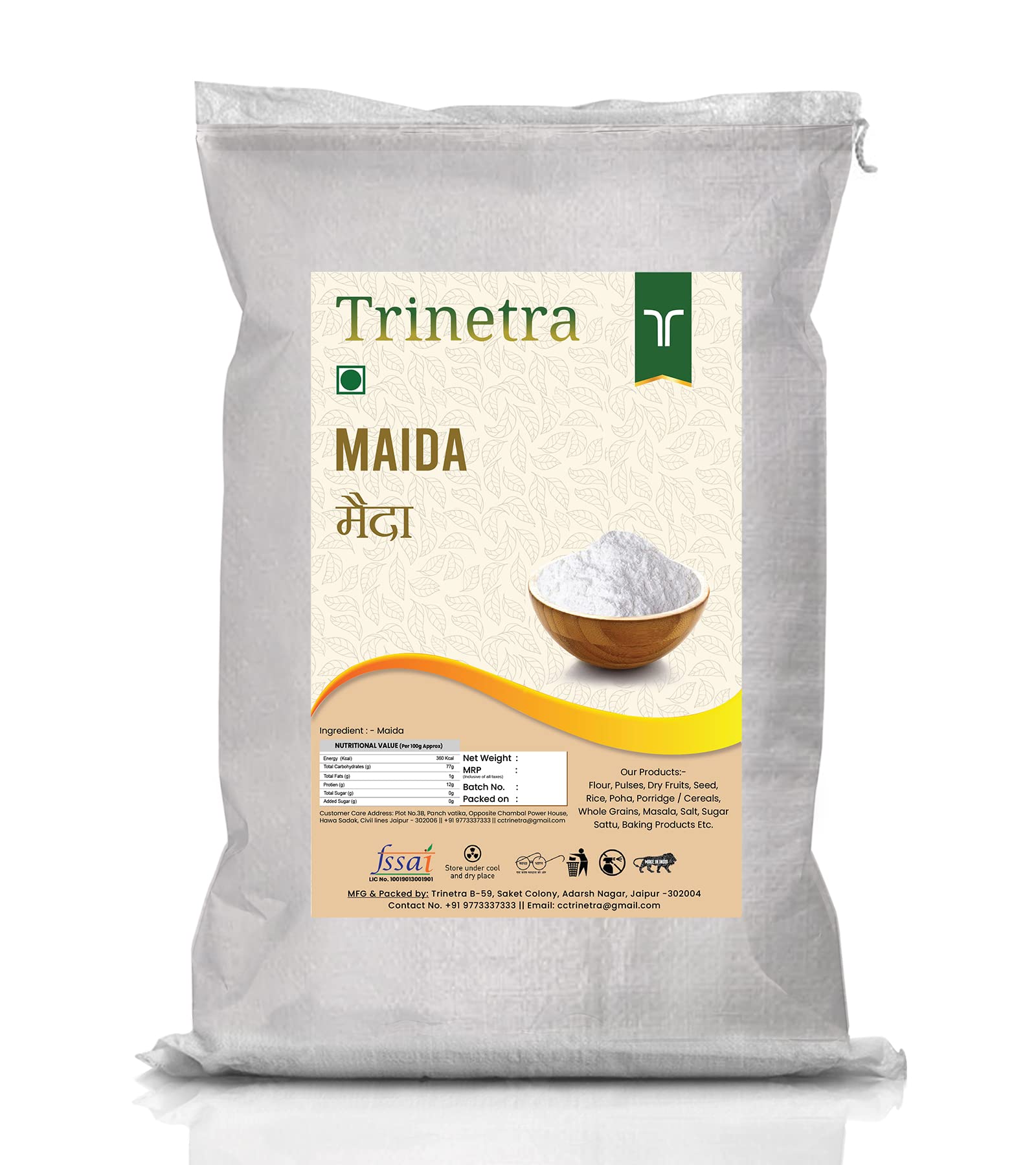 Trinetra Maida 20Kg Packing (B0BSNH44FT) Amazon Price History, Amazon Price Tracker
