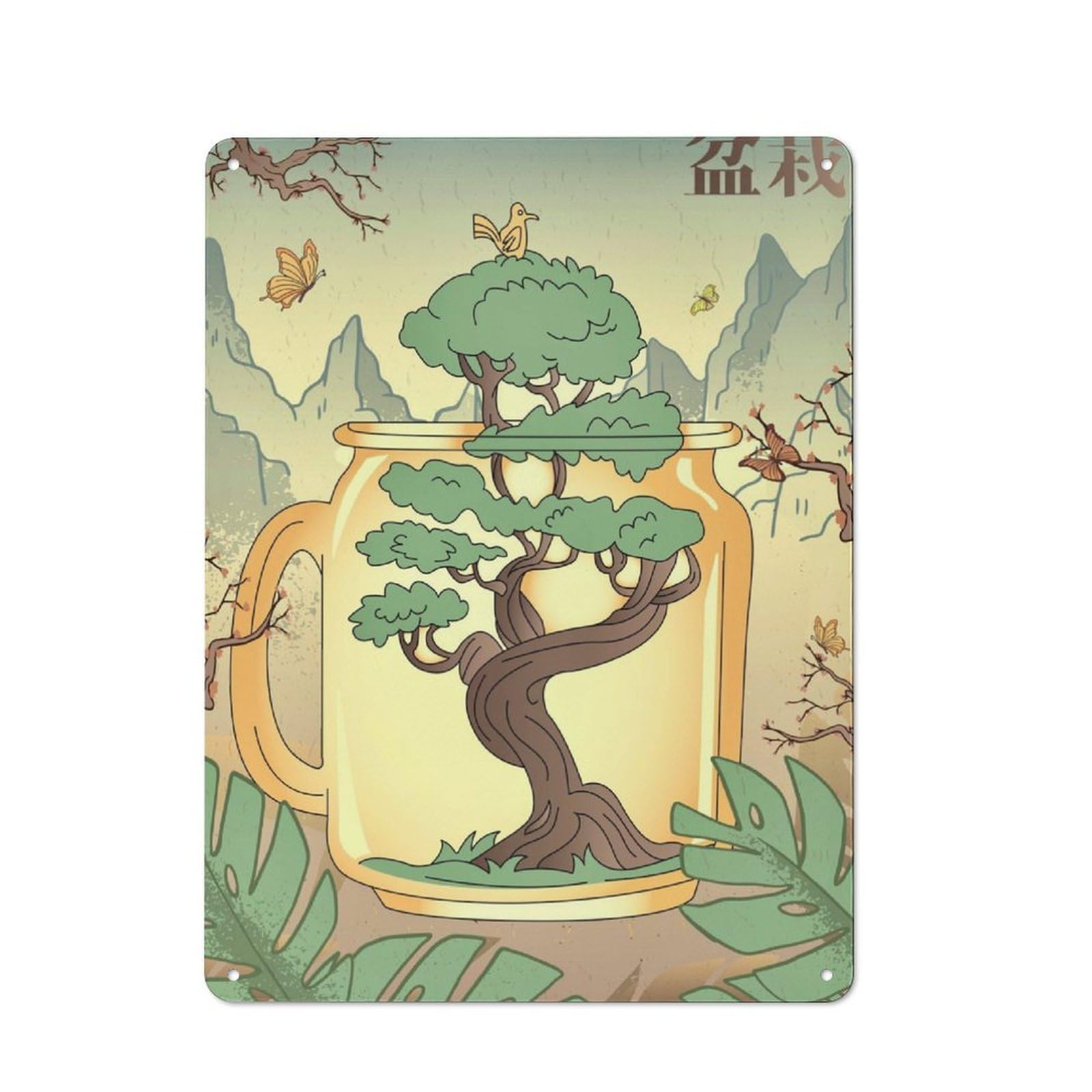 Junmoney Japanese Bonsai Tree Fuji Vintage Metal Plaque 40X30cm For Man Cave Or Games Room, For An Autumn Update To Man Cave And Games Room
