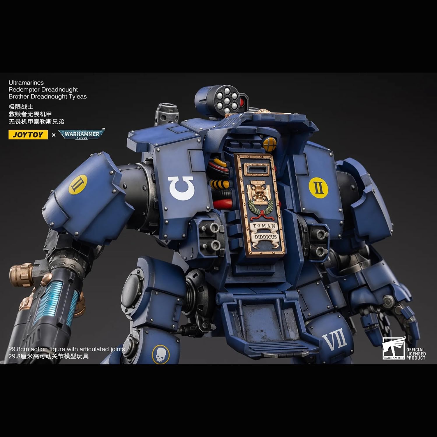 JOYTOY 1/18 Action Figures Mech - Warhammer 40,000 Ultramarines Redemptor Dreadnought Brother Dreadnought Tyleas - 12‘’,Classic Character,Collectible,Age 15 and Above