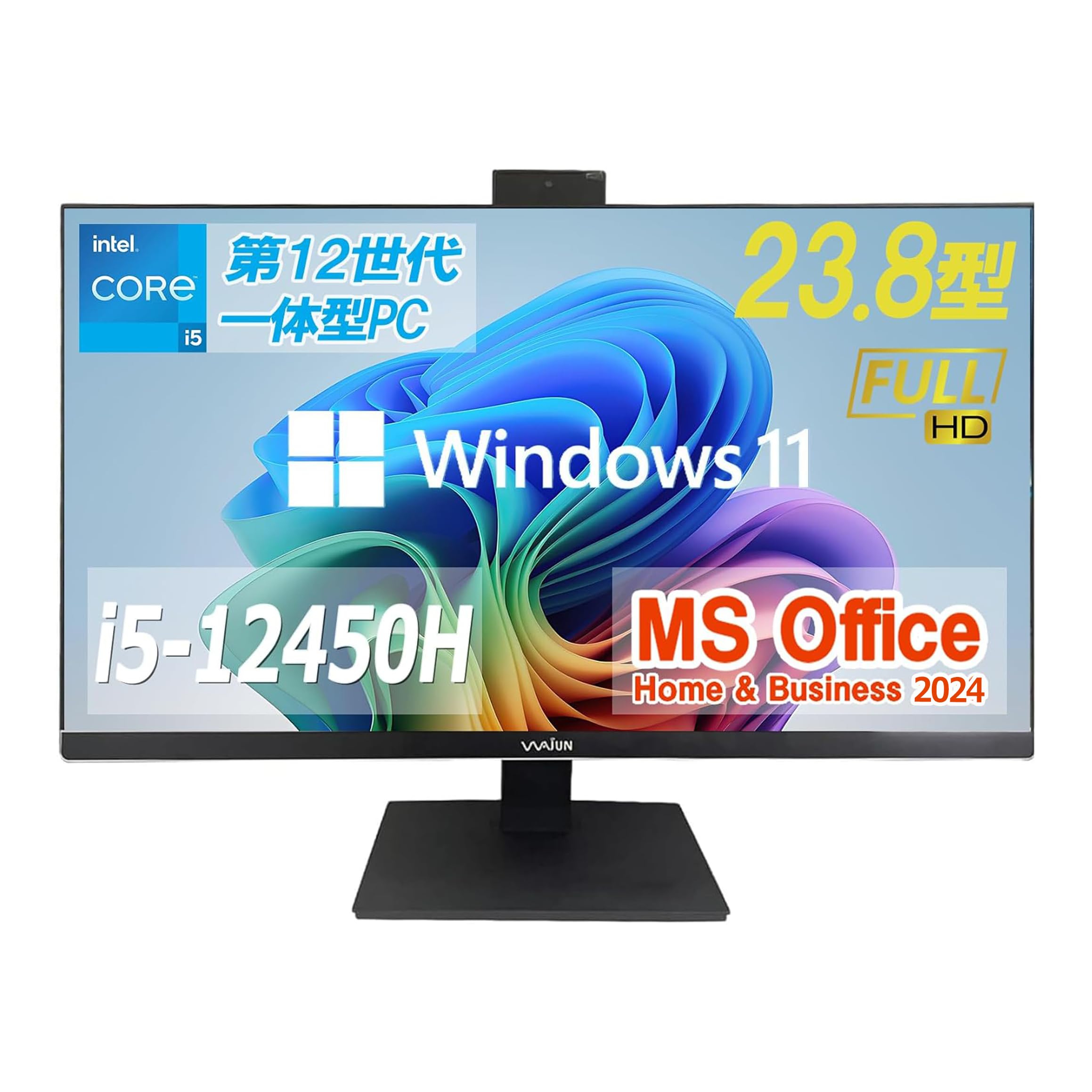 Amazon.co.jp: wajun XS24/23.8-inch IPS Full HD / Win 11 Pro / MS