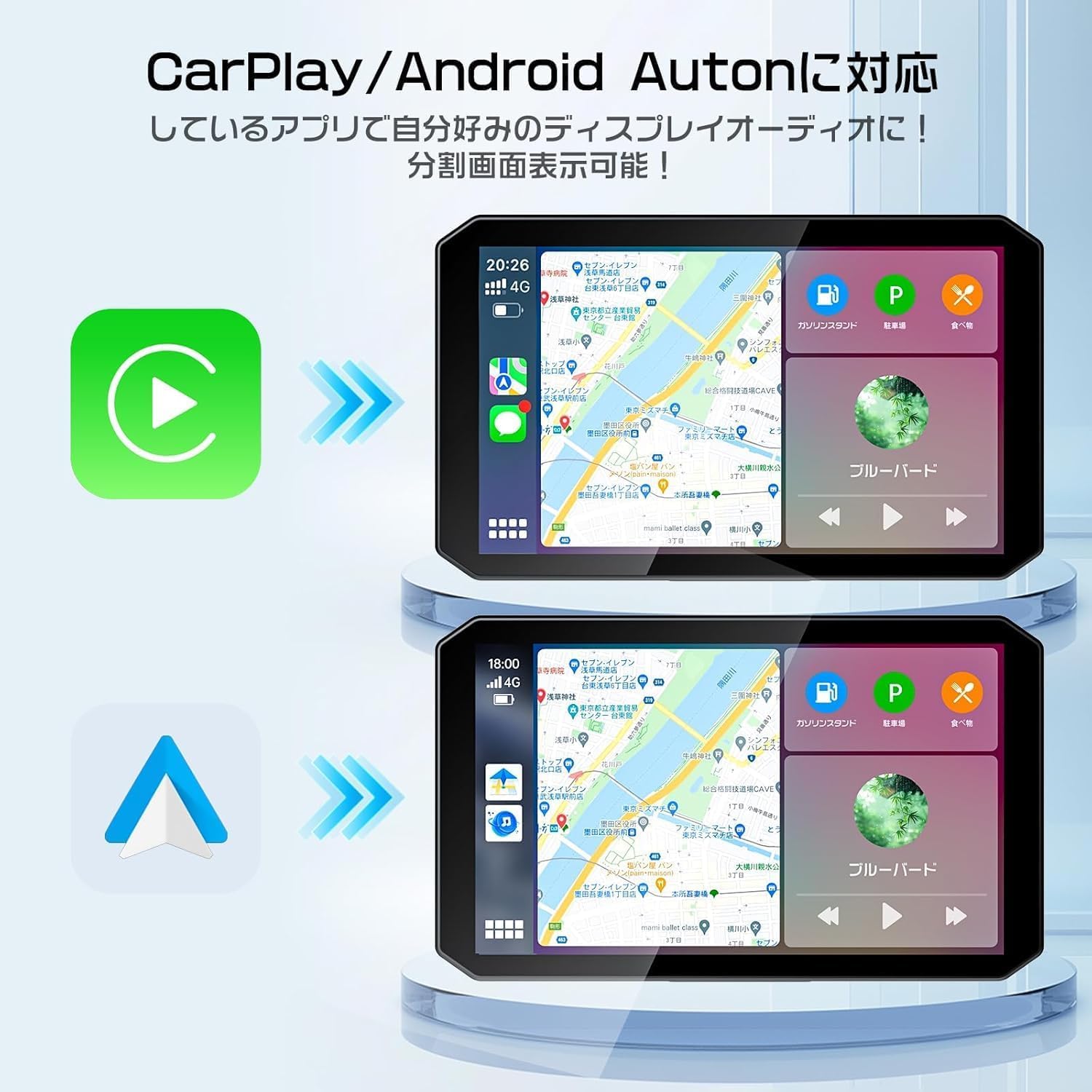 Amazon.co.jp: OKYES MT02 【最新進化・TPMS機能・CarPlay/Android