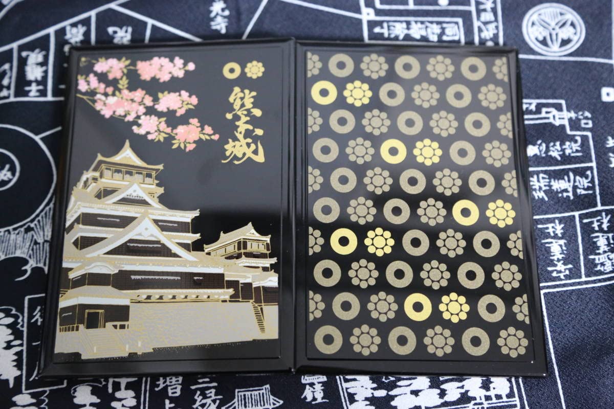 Amazon | 御朱印帳 熊本県熊本市中央区 熊本城① 蒔絵:黒 御朱印
