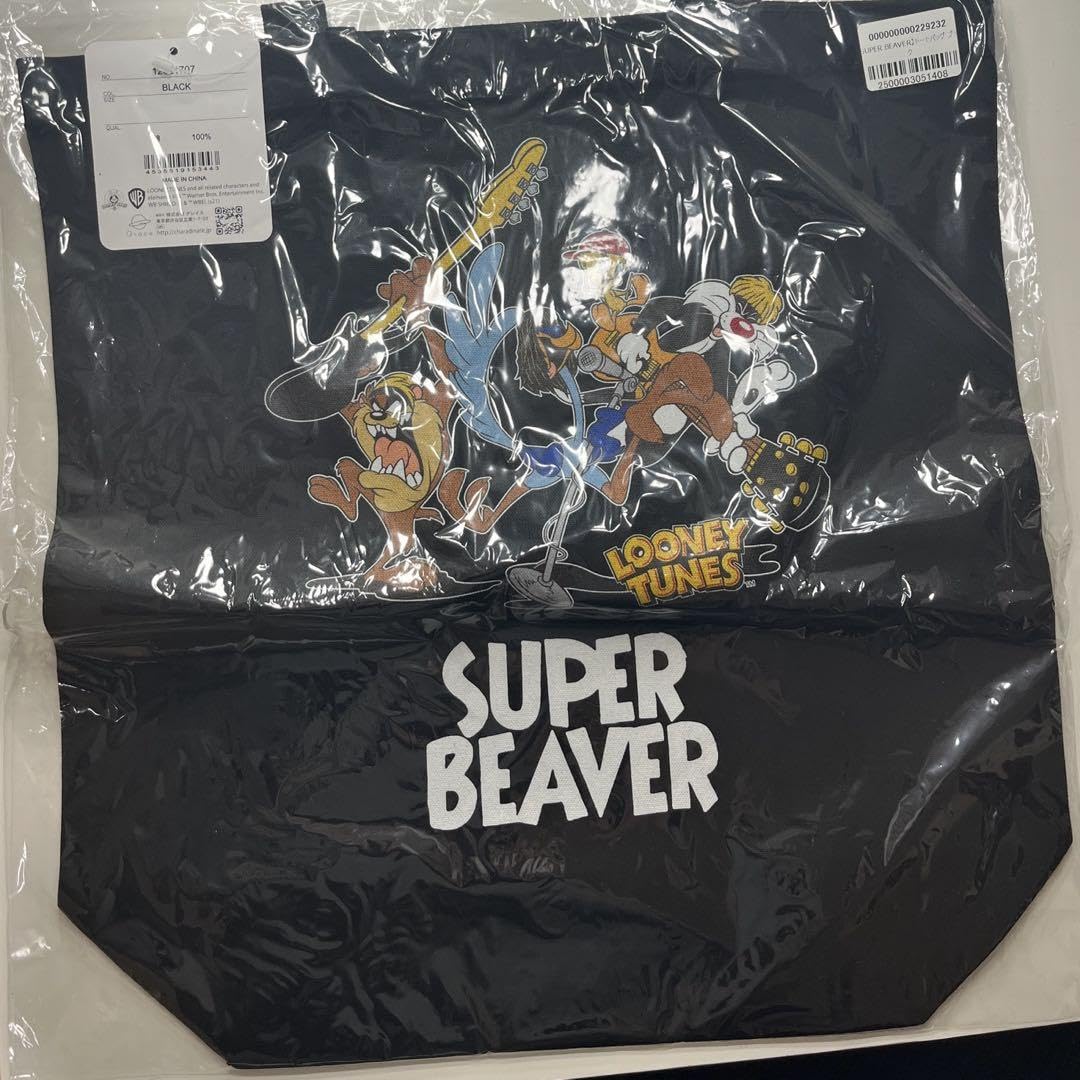 SUPER BEAVER トートバッグ Amazon.co.jp: SUPER BEAVER トートバッグ : おもちゃ