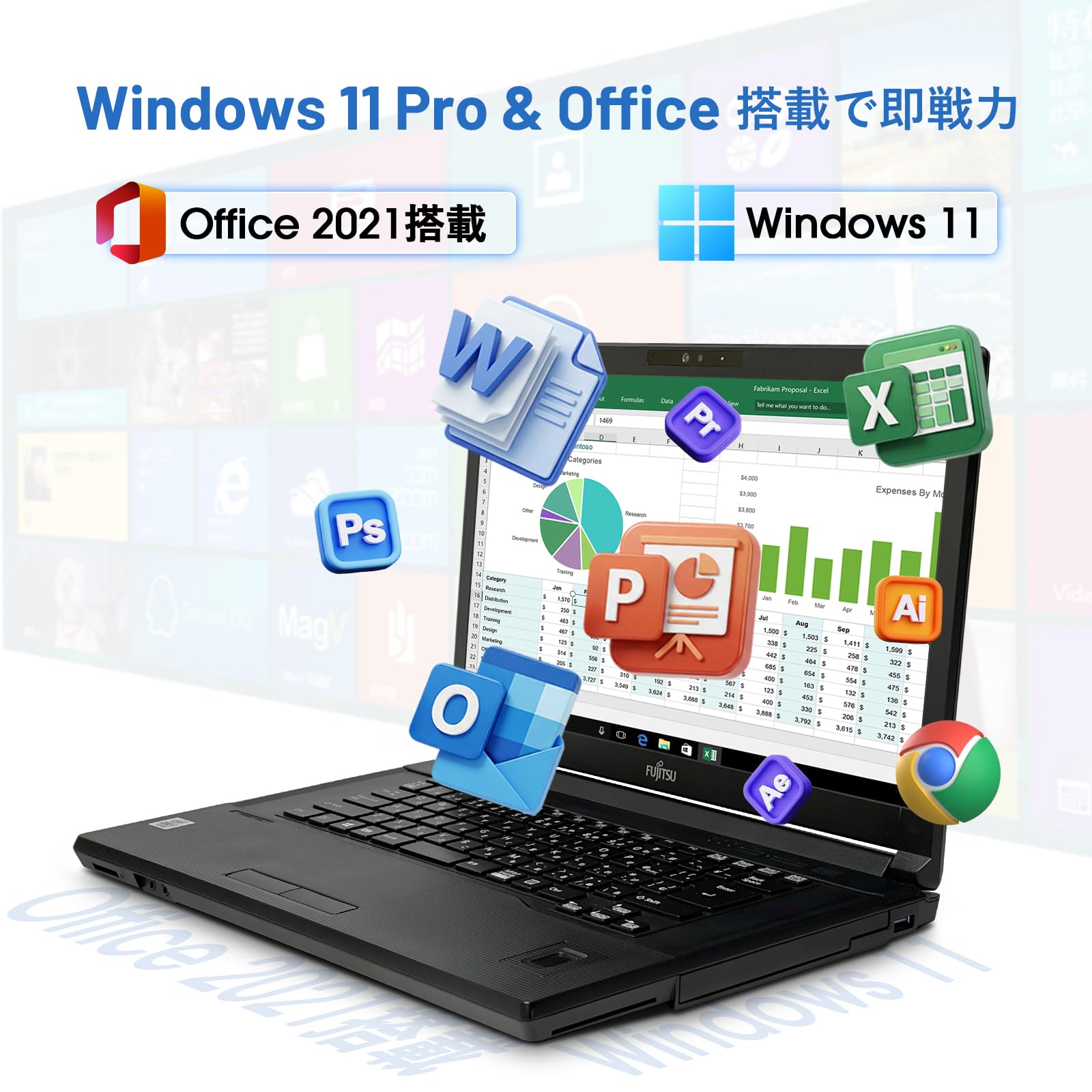 Amazon.co.jp: 【整備済み品】中古 ノートパソコン 富士通 LIFEBOOK