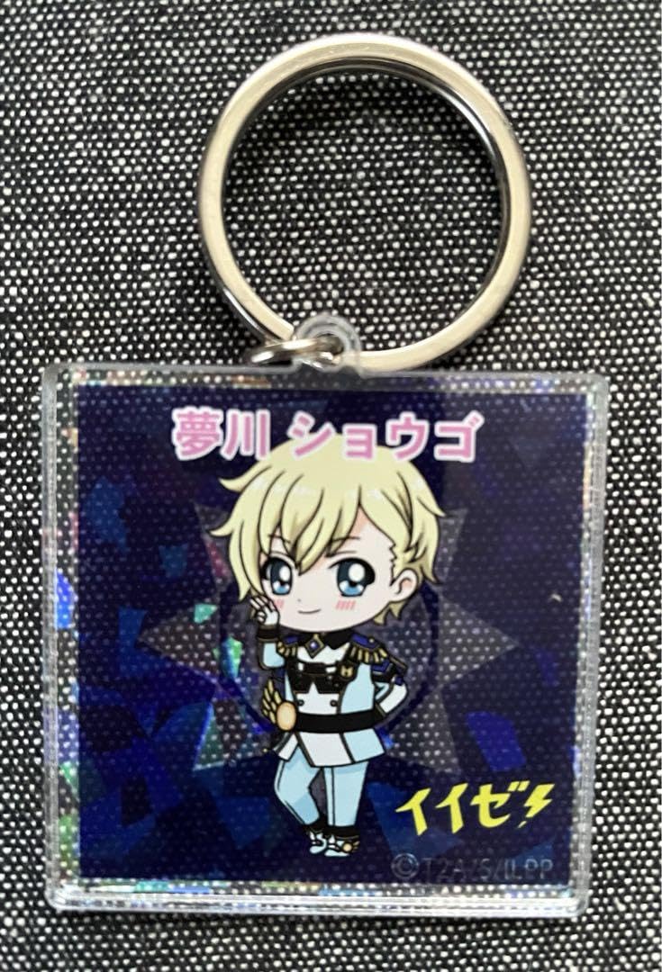 Amazon.co.jp: アイドルランドプリパラ アクリルスタンド アクキー