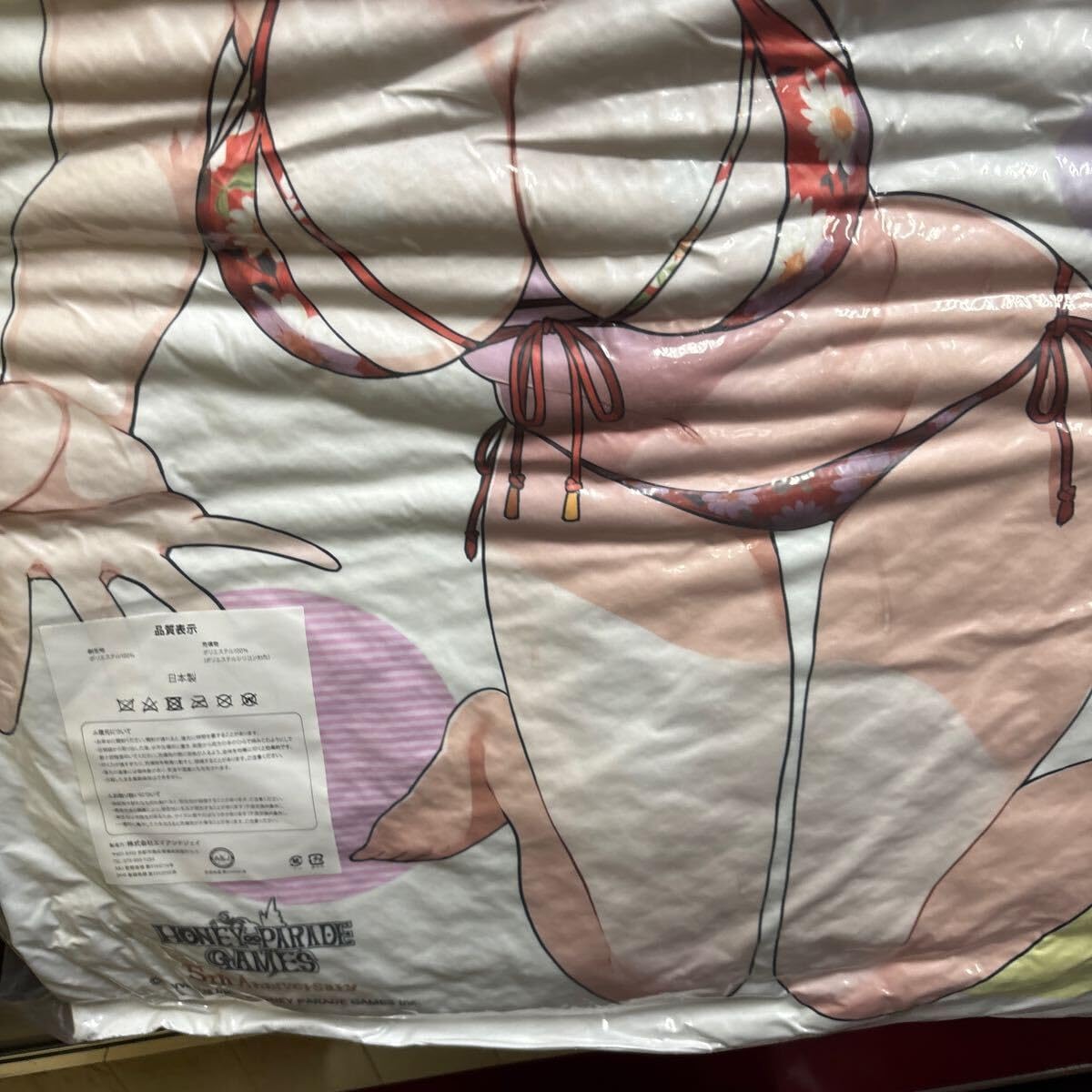 Amazon.co.jp: 水着 閃乱カグラ 雪泉×ドルフィンウェーブ 咲宮入華 