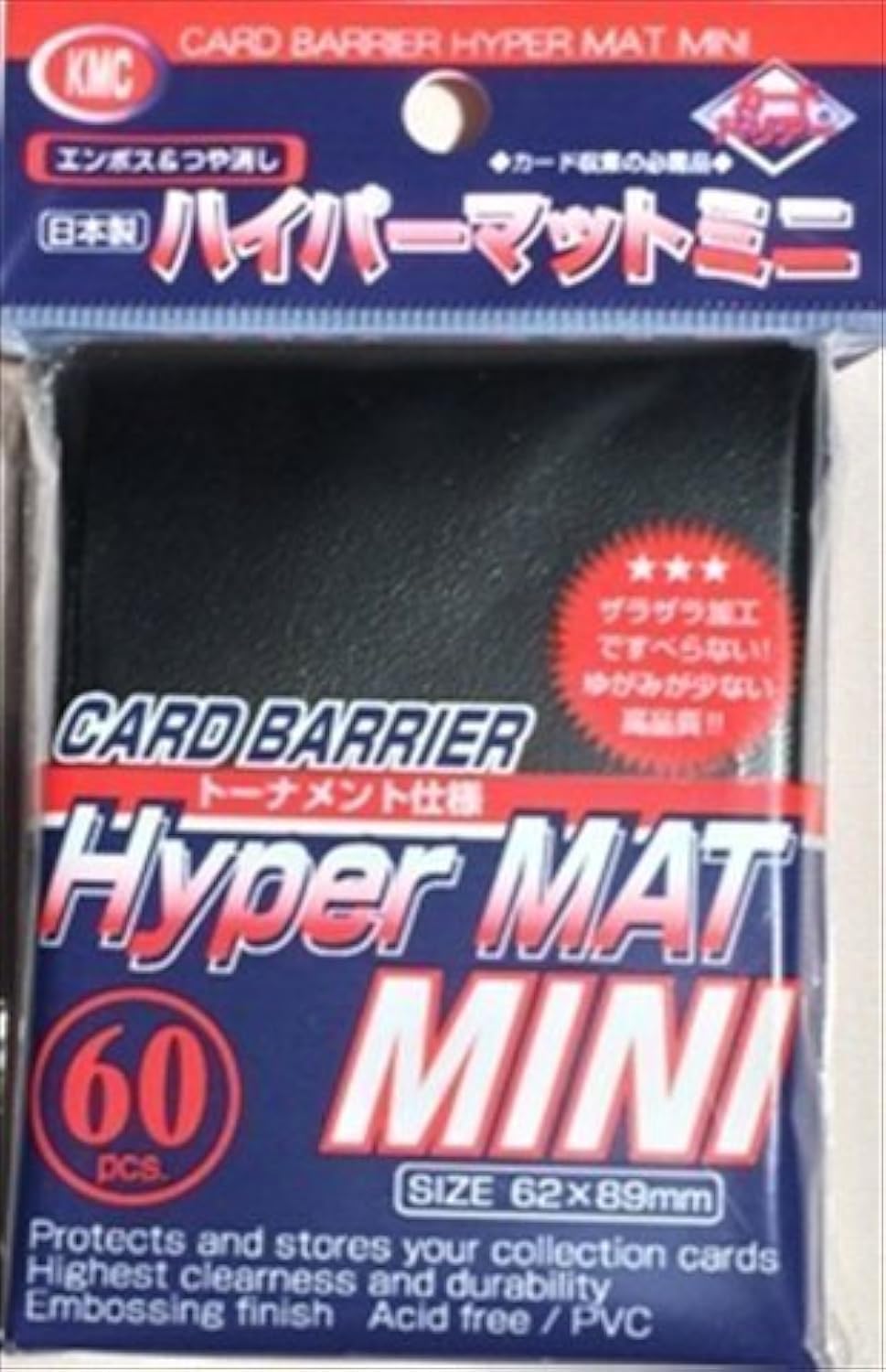 Sleeves MHM1584 Deck Protectors Mini Hyper Black, Pack - 60 by KMC Sleeves