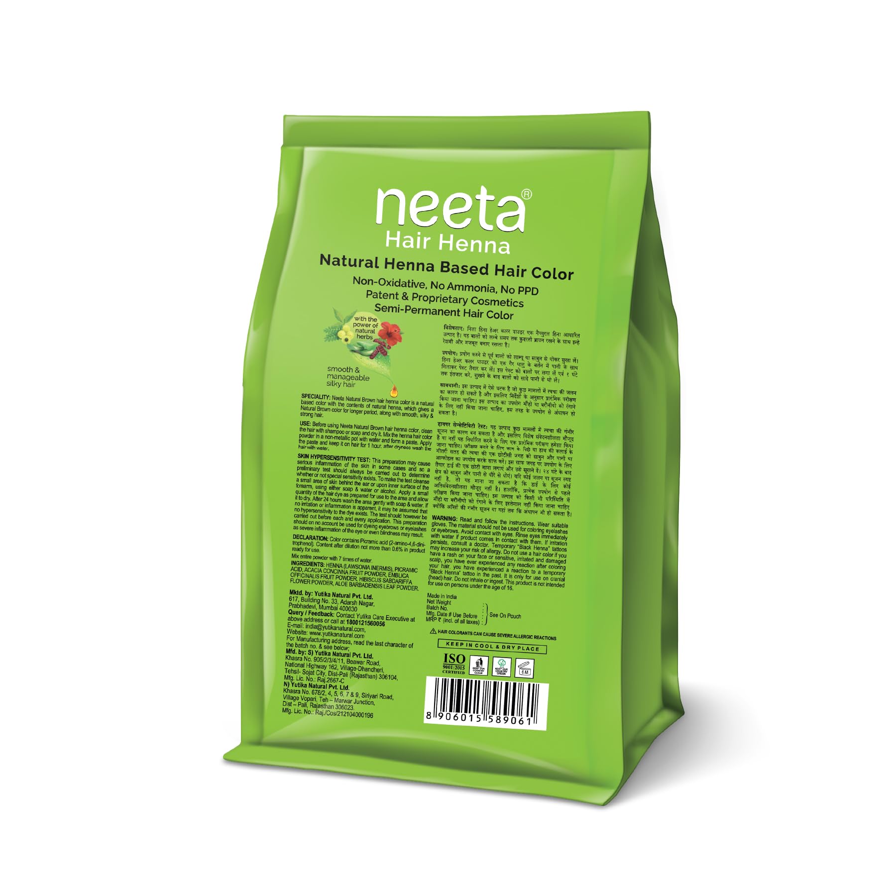 Neeta Hair Henna Natural Henna-Based Hair Color with Herbal Ingredients for Smooth & Silky Hair, Natural Brown Shade, 125g Each (Pack of 4)