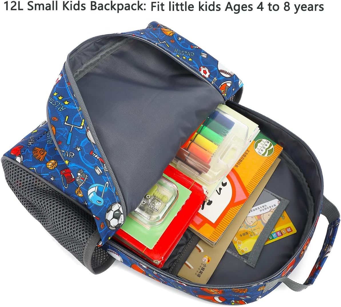 FlowFly Kids Backpack for Toddler Boys Girls, Simple Lightweight Bookbag for Daycare Kindergarten Elementary School Travel, Small Modern Bag (Medium 15''), Football - Image 5