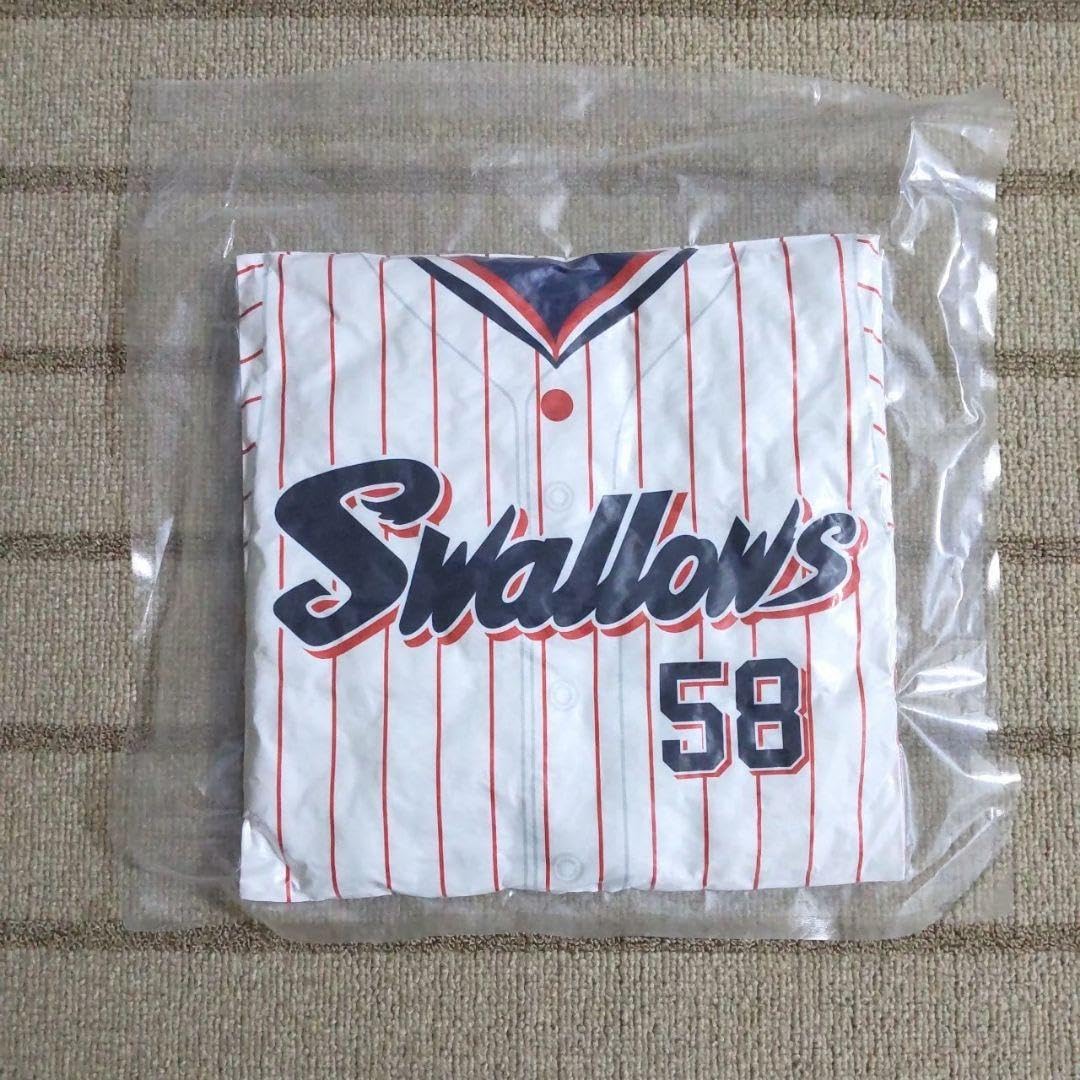 Amazon.co.jp: 東京ヤクルトスワローズ #58 長岡秀樹 選手 ユニホーム
