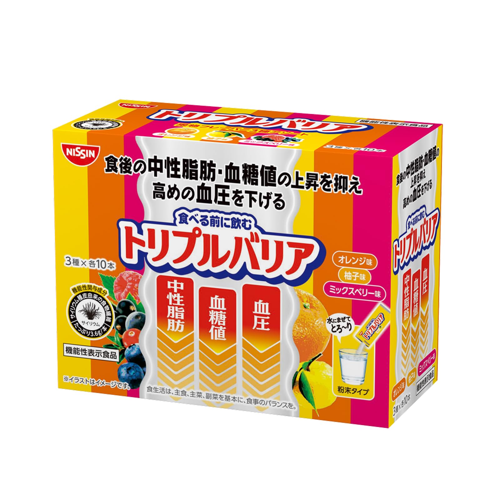 Amazon | 日清食品 トリプルバリア [ 機能性表示食品 ] 脂肪 糖 塩分