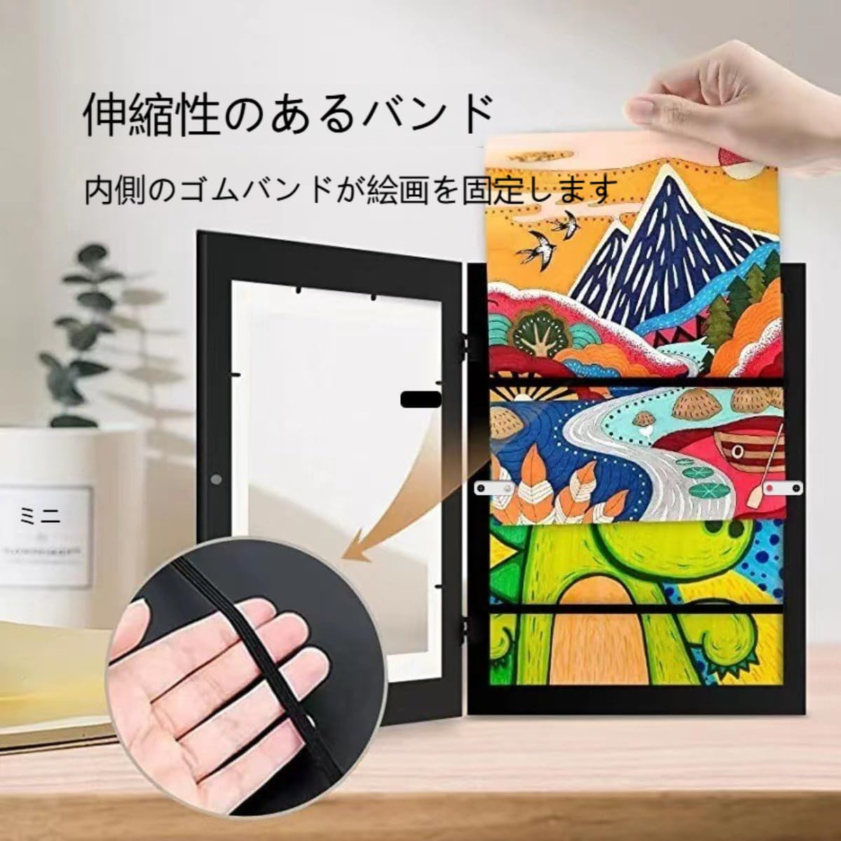 額付きの絵 Amazon.co.jp: 【Biizhe】アートフレーム 子供の絵飾り 保存用額縁