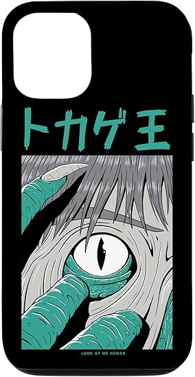 Amazon Iphone 12 12 Pro 漢字 トカゲの王 と書かれたカゲの男の生き物 ダークアニメ スマホケース 家電 カメラ オンライン通販