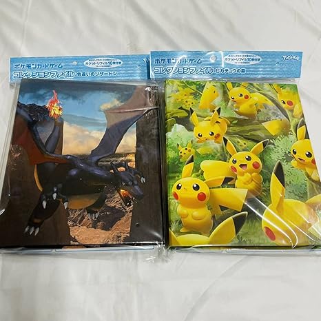 Amazon ポケカ コレクションファイル 色違いのリザードン ピカチュウの森 2個セット ポケモンカードゲーム リザードン 303 おもちゃ おもちゃ