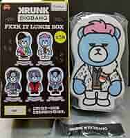 BIGBANG - bigbang ランチボックス BIGBANG - BIGBANG ランチボックス 全種類の通販 by Rizrizshop