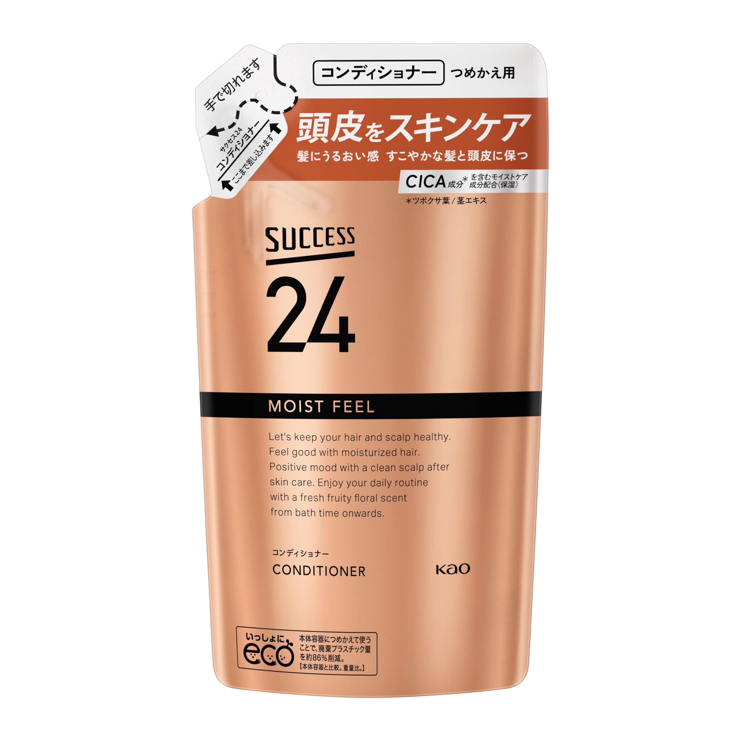 SUCCESS サクセス24 モイストフィールコンディショナー つめかえ用 〈フ…