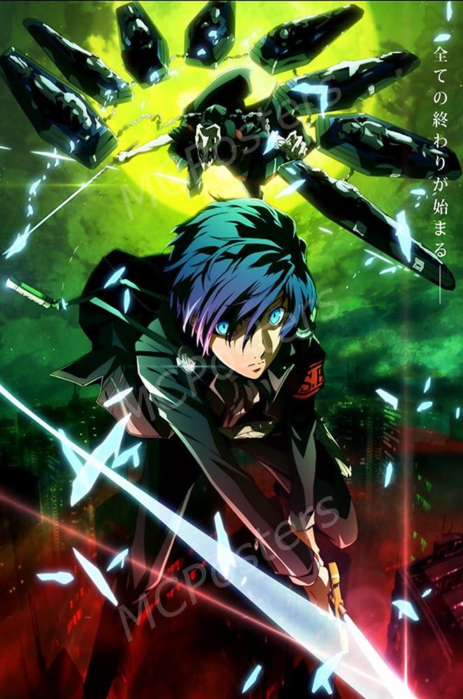 Amazon.com: PrimePoster - Shin Megami Tensie Persona 3 FES