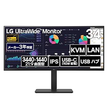LG ウルトラワイドモニター 平面 34インチ/2560×1080/100Hz Amazon.co.jp: LG ウルトラワイドモニター UltraWide Monitor