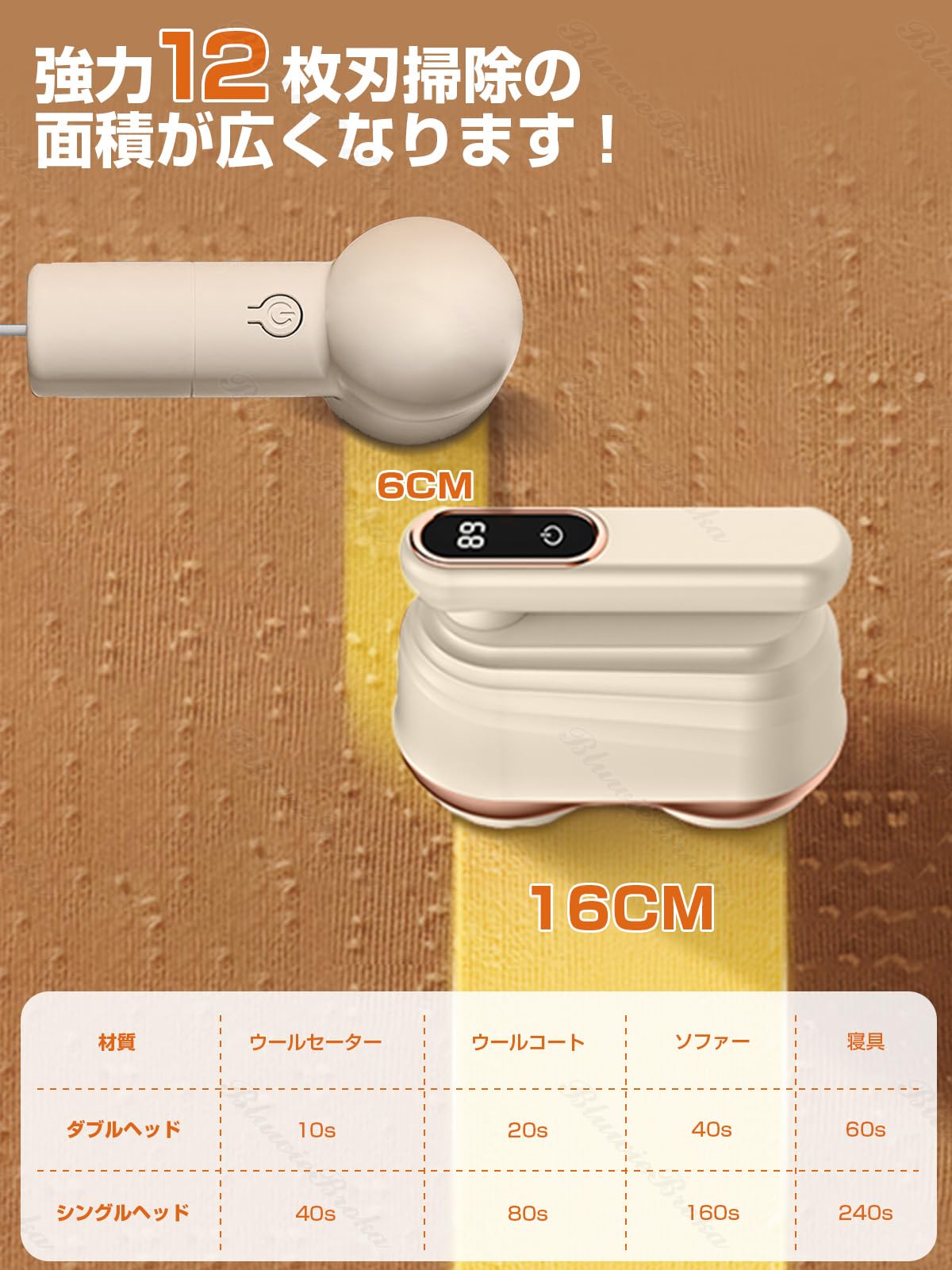 けだま Amazon.co.jp: 毛玉取り機 毛玉クリーナー 充電 電動式 USB-C 外