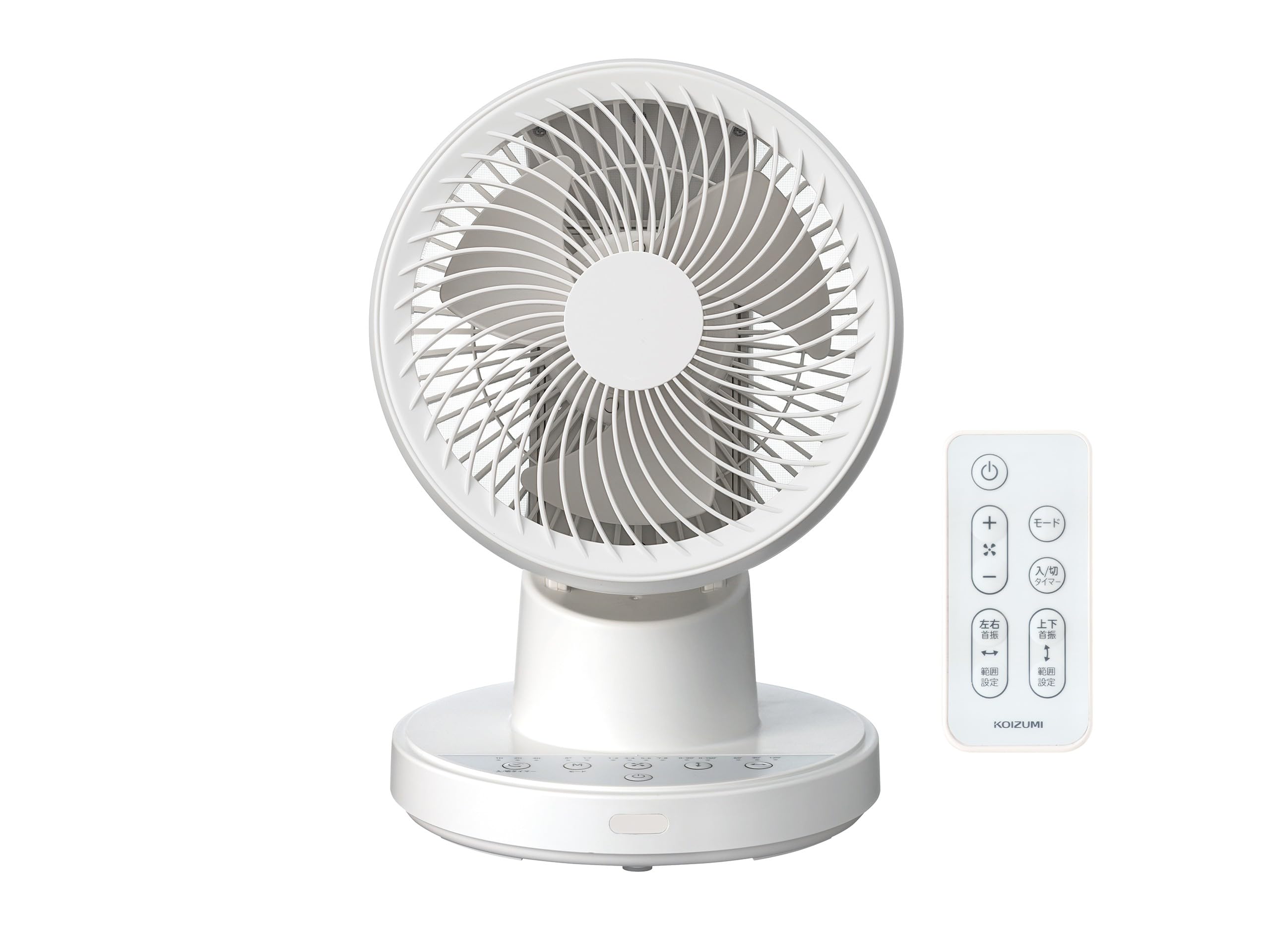 風量調節8段階可能なDCモーターサーキュレーター 8段階風量調整機能搭載のDCモーターサーキュレーター 【公式通販】