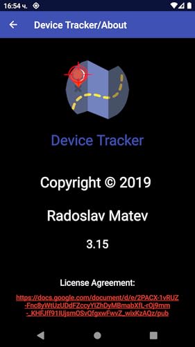 Device Tracker