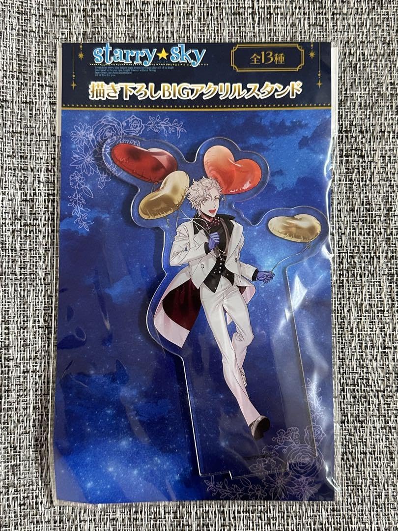 スタスカ アクリルスタンド 哉太② Amazon.co.jp: StarrySky スタスカ 15周年 アクリルスタンド 七海哉太