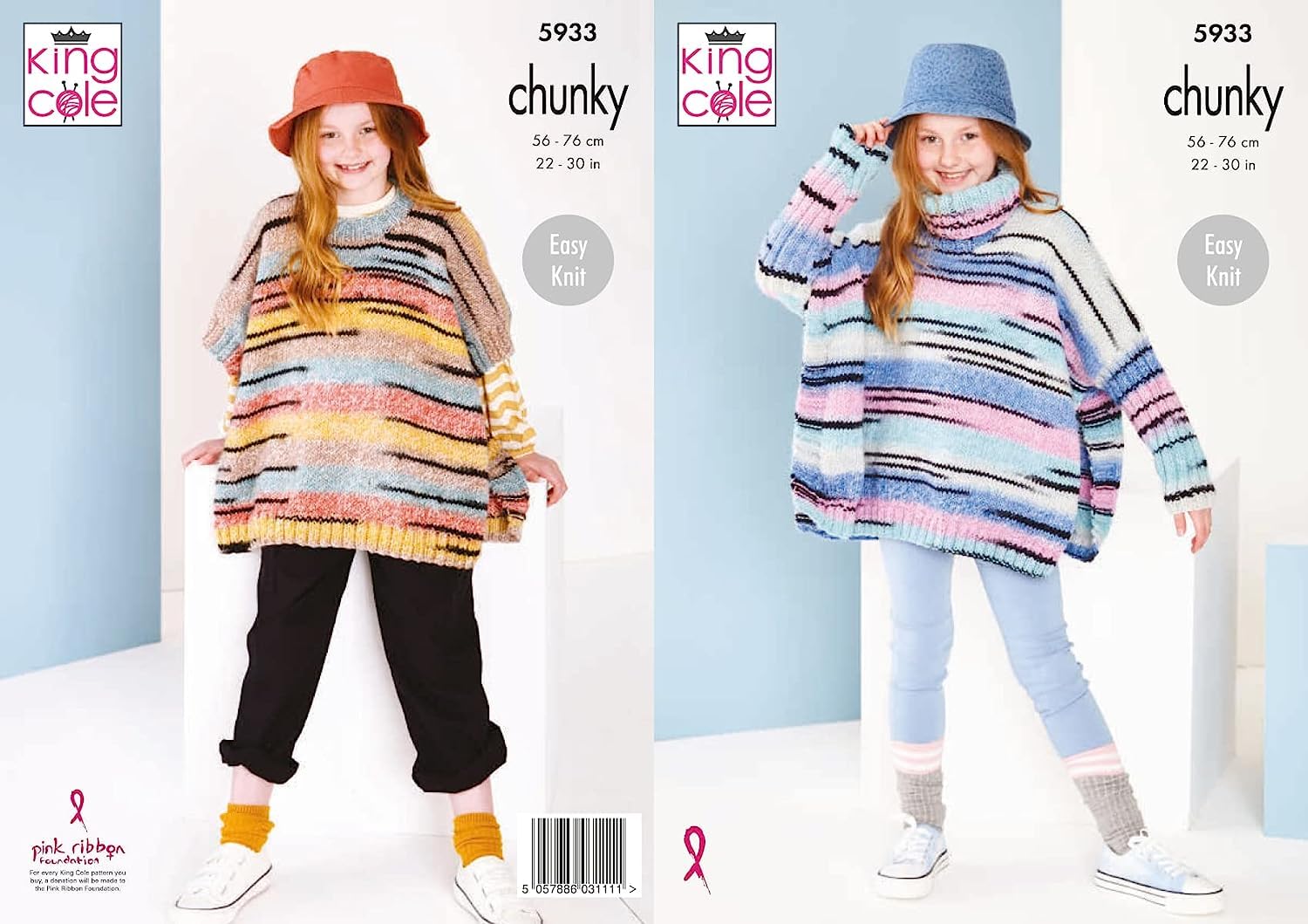 King Cole Safari Chunky Knitting Pattern 5933, Ponchos For Kids, 22 - 30 Inches - Easy