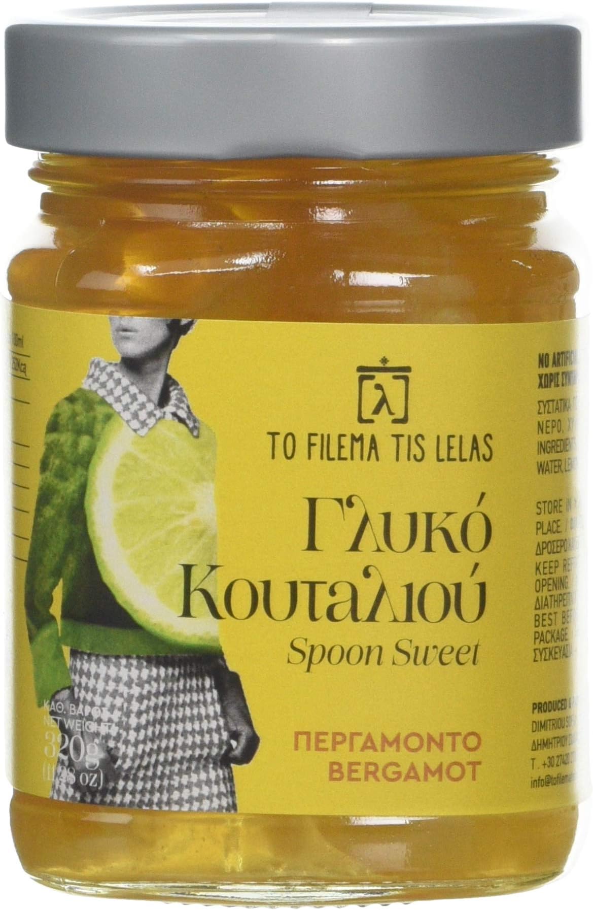 To Filema Tis Lelas Handmade Bergamot Spoon Sweet (320g) | Traditional Greek ...