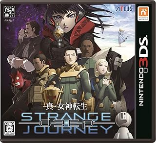 Shin Megami Tensei DEEP STRANGE JOURNEY Japanese Ver. [Region Locked / Not Compatible with North American Nintendo 3ds] [Japan] [Nintendo 3ds]