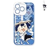 Dalicoter Game Phone Case Anime Wanderer Phone Case Multi-Model for 17/16/15/14/13/12/11 Funny Phone Cover Protective Compatible with 17 Pro with Free Keychain