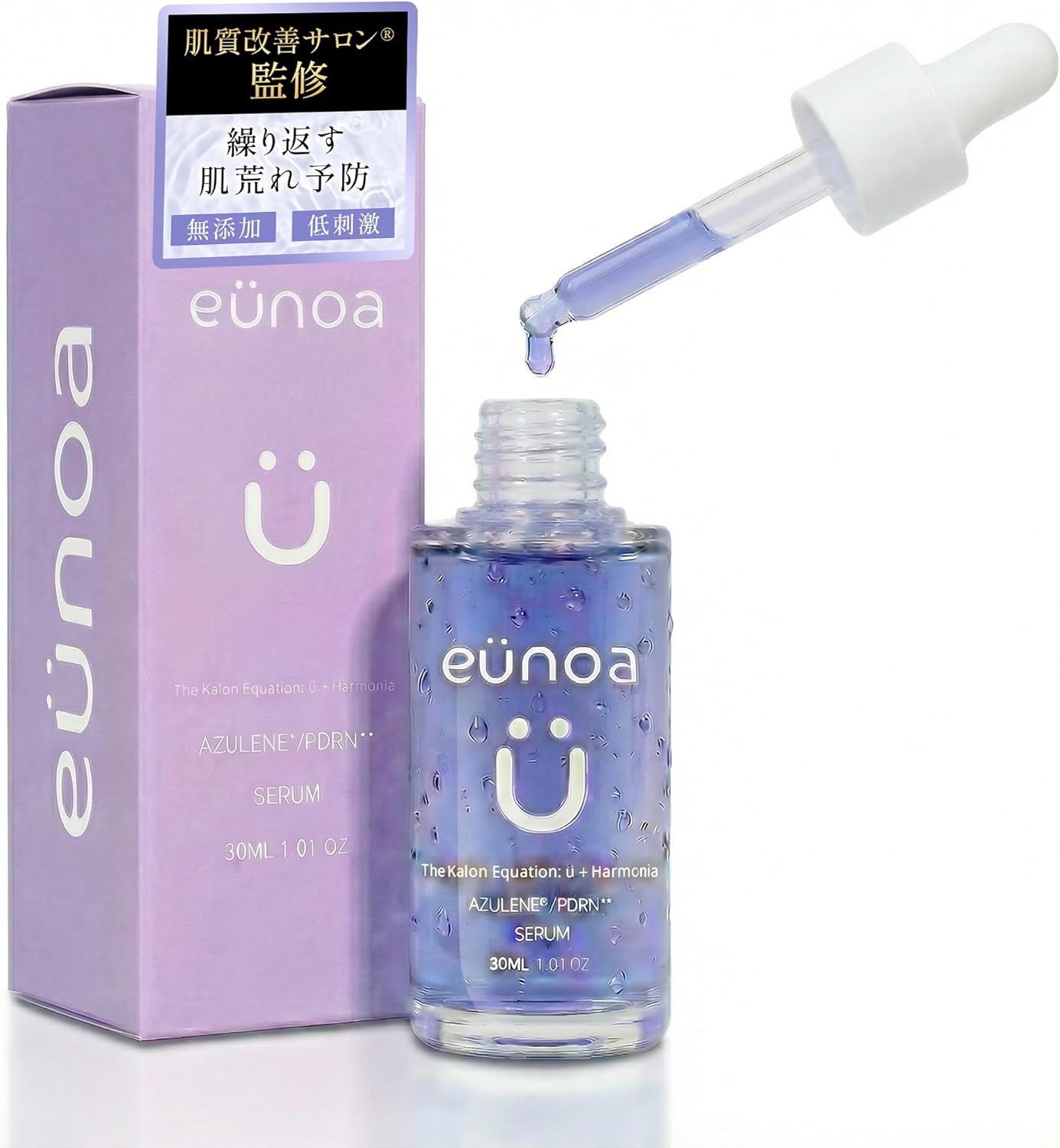 eunoa(ユノア) 美容液 30ml 