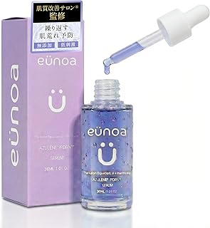 eunoa(ユノア) 美容液 30ml アズレン PDRN配合 ナイアシンアミド CICA 国内美容サロン監修 敏感肌 乾燥肌 ゆらぎ肌 ケア 保湿 ハリ つや うるおい グアイアズレン