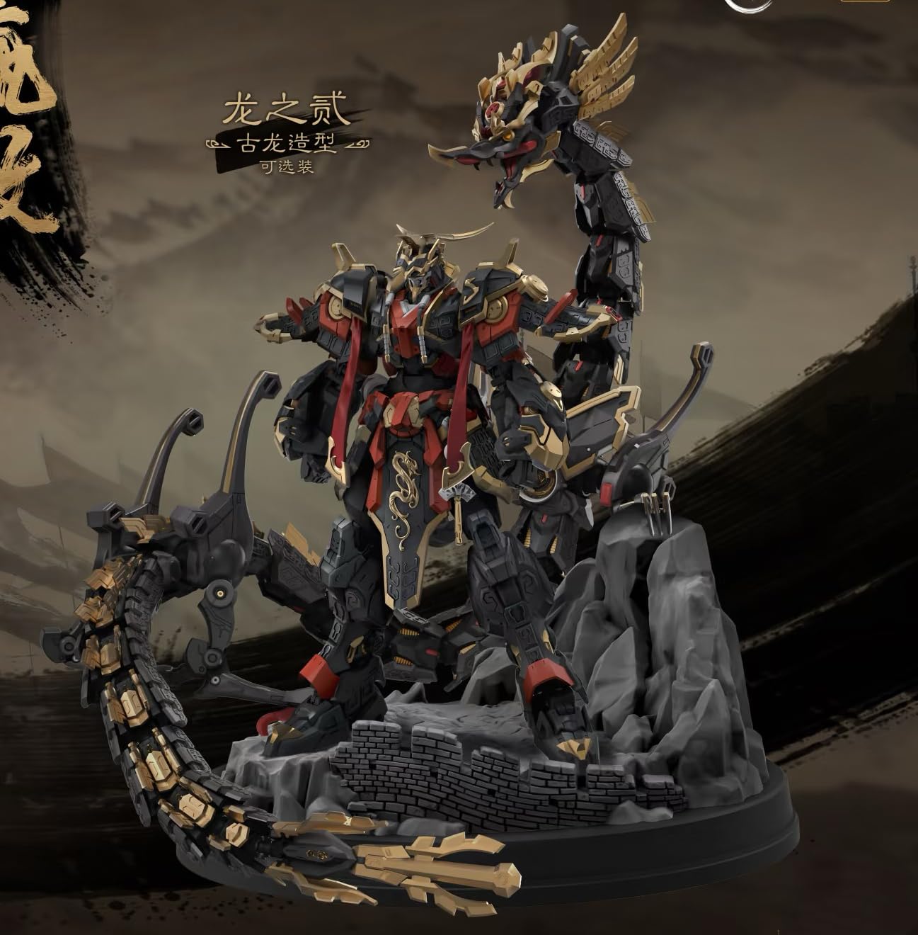 Amazon | 1/100スケール始皇帝 嬴政 プラモデルキット 色分け済み