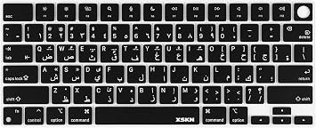 Arabic Black US Version Keyboard Cover Skin for 2026-2021 MacBook Pro 14 16 inch MacBook Air 13 15 inch with M5/M4/M3/M2/M1 and MacBook Neo