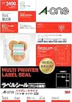 まとめ販売 楽天市場】【＊送料無料（わEX便）】壁紙 のりなし壁紙 クロス