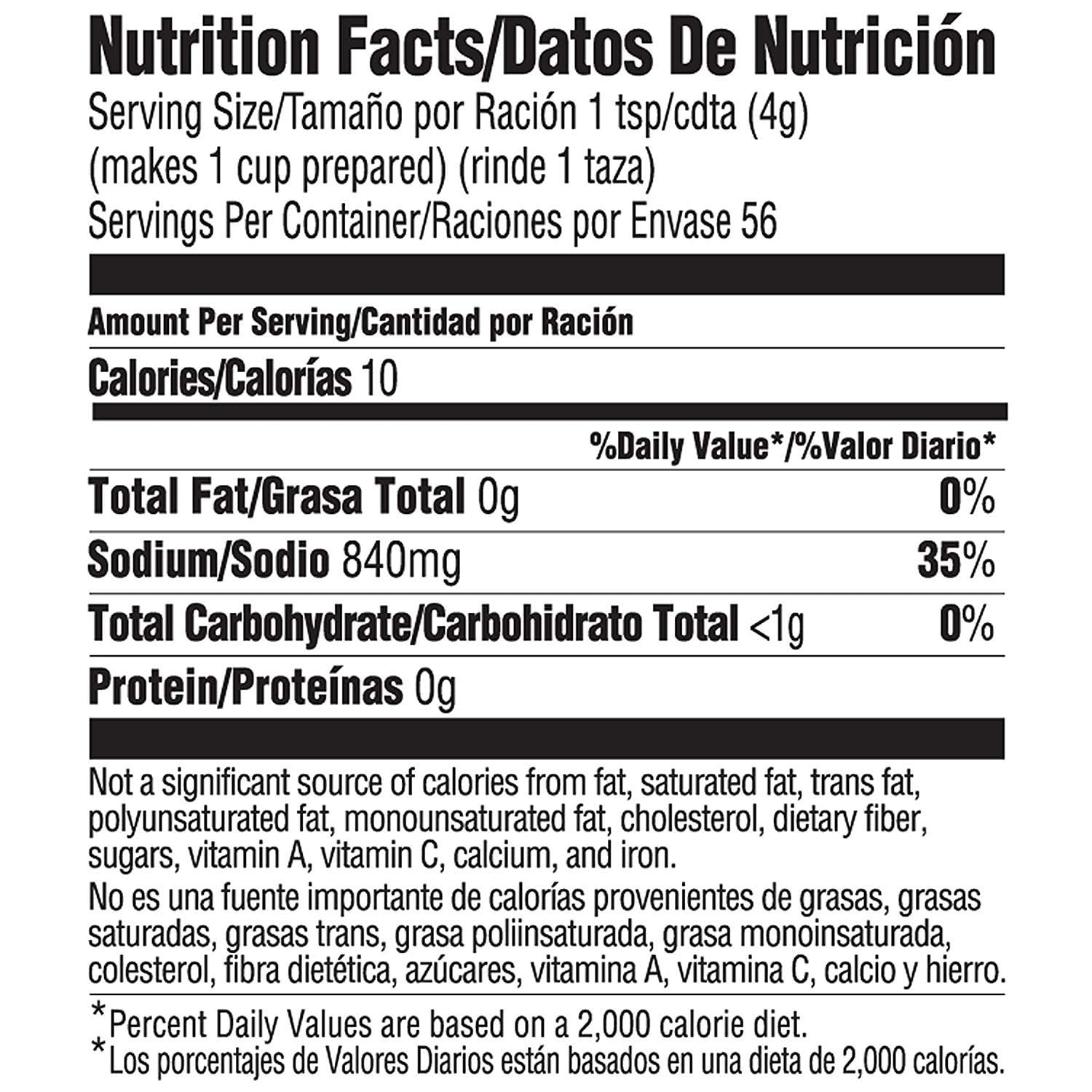 Knorr Beef Flavor Bouillon Granulated For Sauces, Soups and Stews Fat and Cholesterol Free 7.9 oz